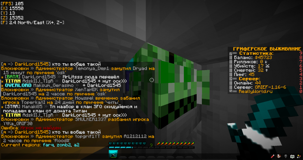 2022-04-04_12_10_50.thumb.png.18230ced745197b4cb7b116493163f95.png