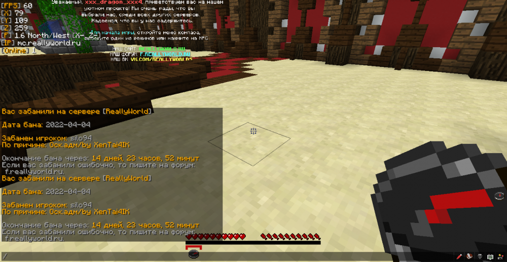 2022-04-04_14_36_49.thumb.png.47f792a702c8b6cf6753c011446847da.png