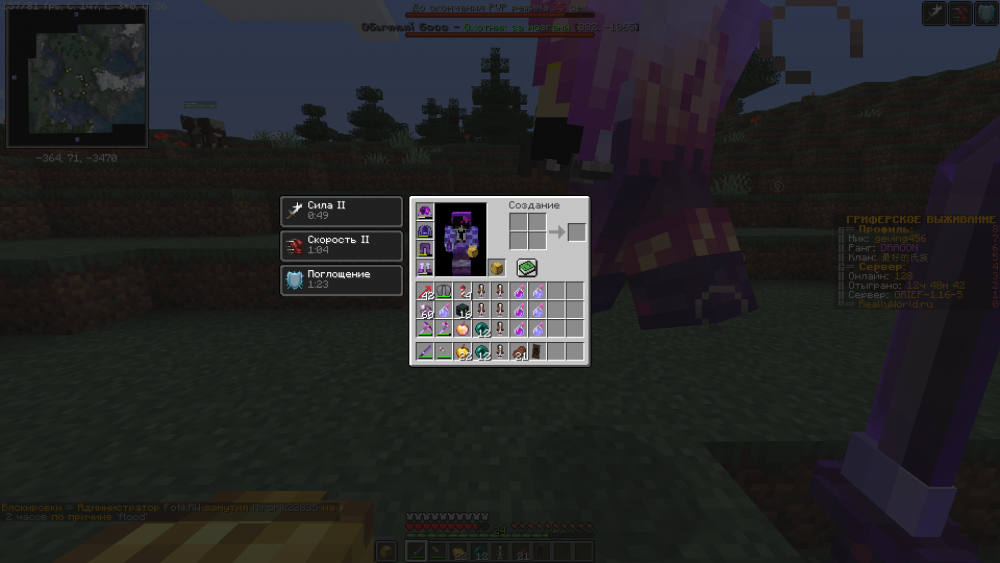 2022-04-04_15_06_52.thumb.png.4258c55ac7af8966bf5ac83c56161884.png