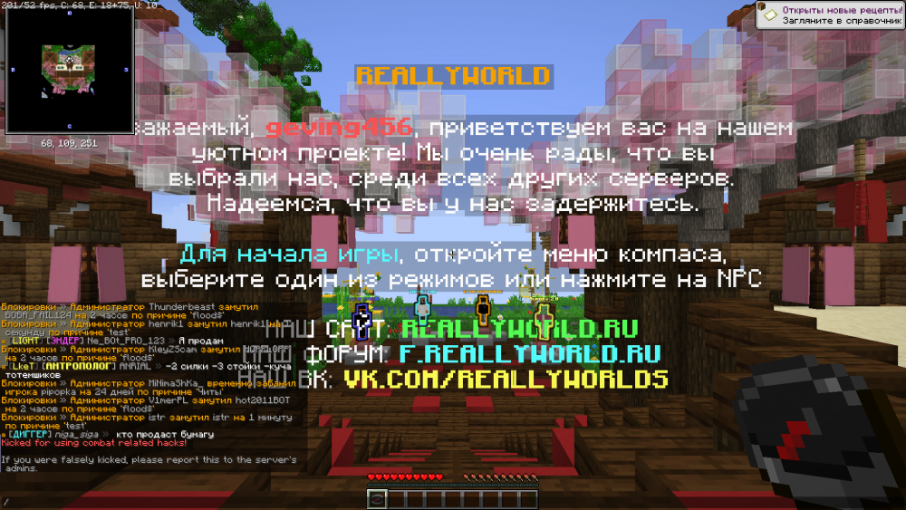 2022-04-04_18_19_47.thumb.png.692f13a37059bb11d0f01c08817c6606.png