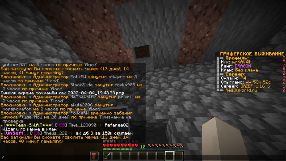 2022-04-04_19_43_53.thumb.png.c8d0446c9e5b5faba3b7141c61d4a3e8.png