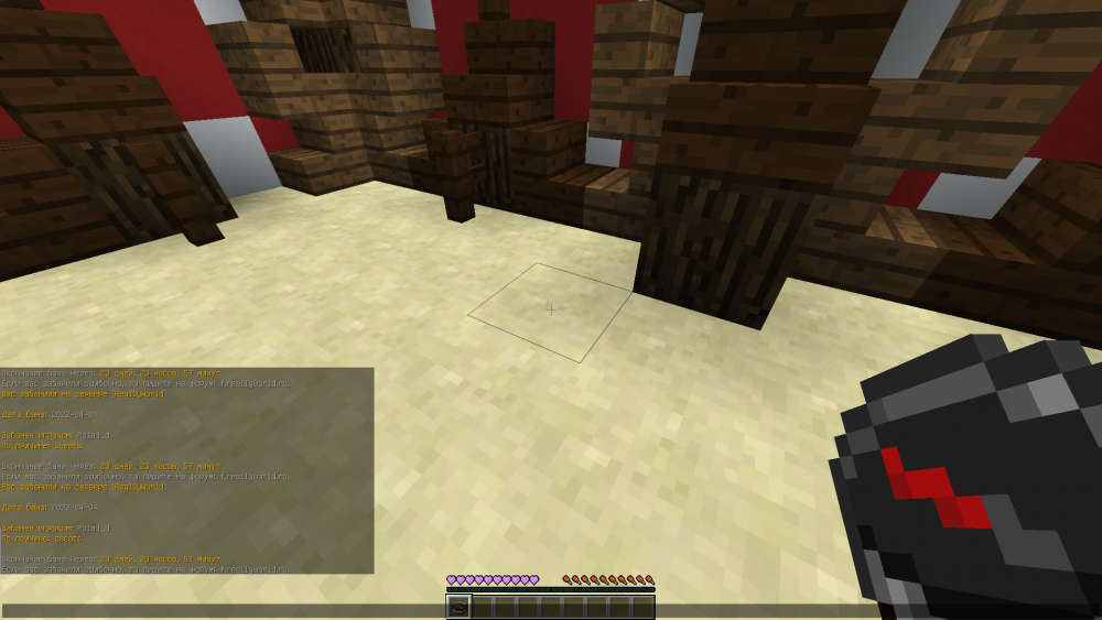 2022-04-04_21_06_26.thumb.png.3fc5956d885e21125743e4f4aa1556ad.png