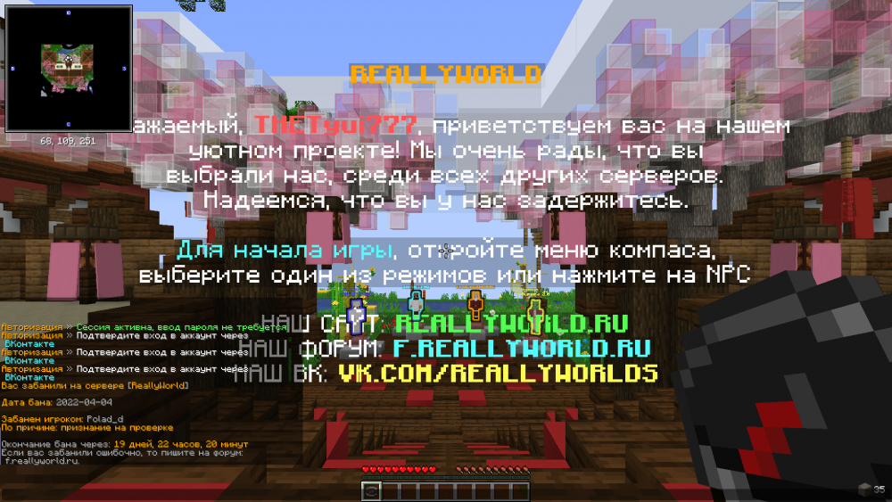 2022-04-04_22_47_53.thumb.png.68e7912fb6ee37d01661abd3a900d5e1.png