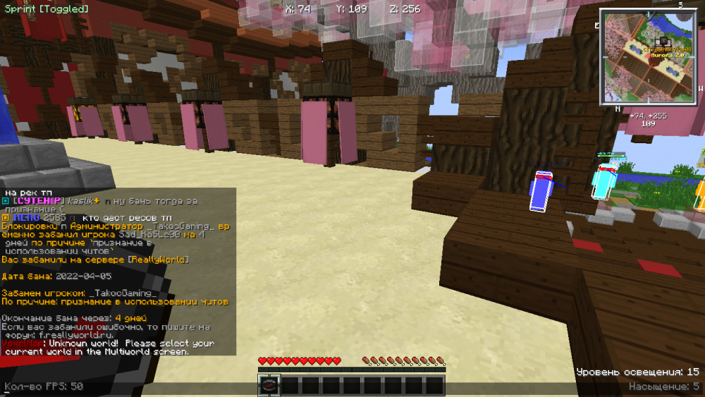 2022-04-05_07_14_31.thumb.png.8d1d95dc03112b851c2a2e493494ad5f.png