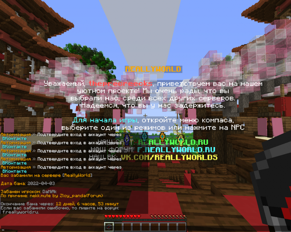 2022-04-05_14_51_41.thumb.png.4155644a9da944eee1cb36fe5666538a.png