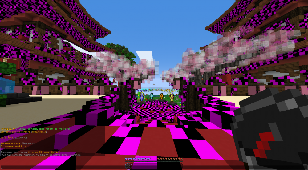 2022-04-05_18_58_15.thumb.png.74550a7e89f2e785997f00877bea1870.png