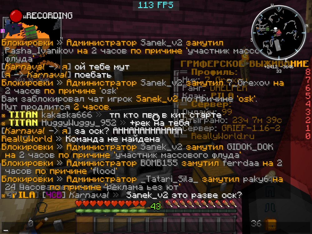 2022-04-05_19.31.24.png