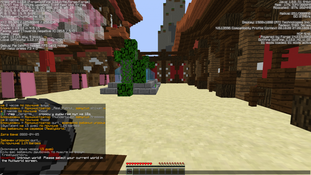 2022-04-05_22_31_43.thumb.png.b683cd091e86b9459429edf81355e2c1.png