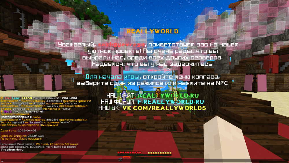 2022-04-06_20.10.14.png