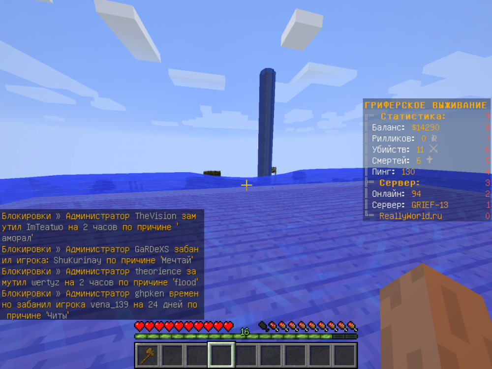 2022-04-06_20_42_07.thumb.png.8c72f4081430b5feb18c9e1b1cefc240.png