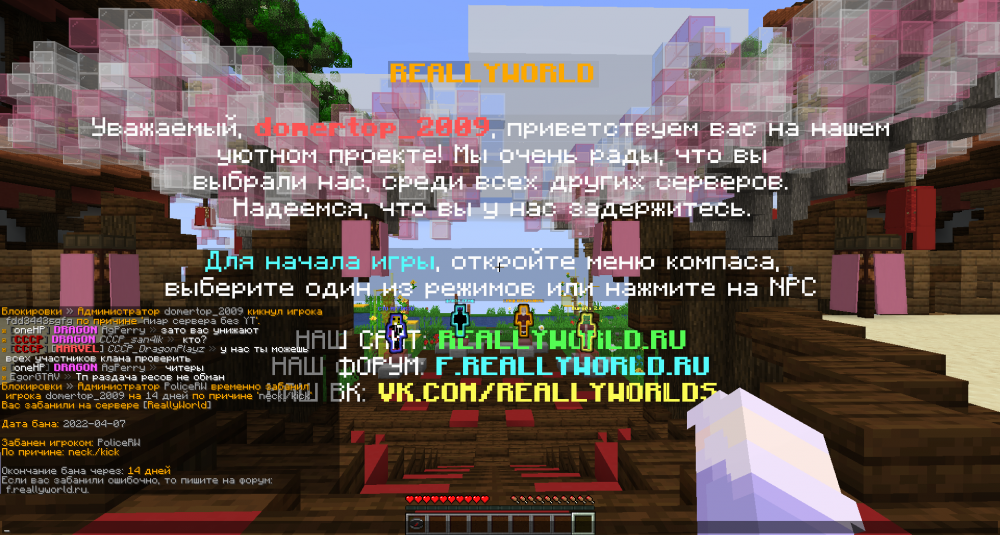 2022-04-07_10_51_25.thumb.png.3167ec94809c4dac230e7b3fa9acd74e.png