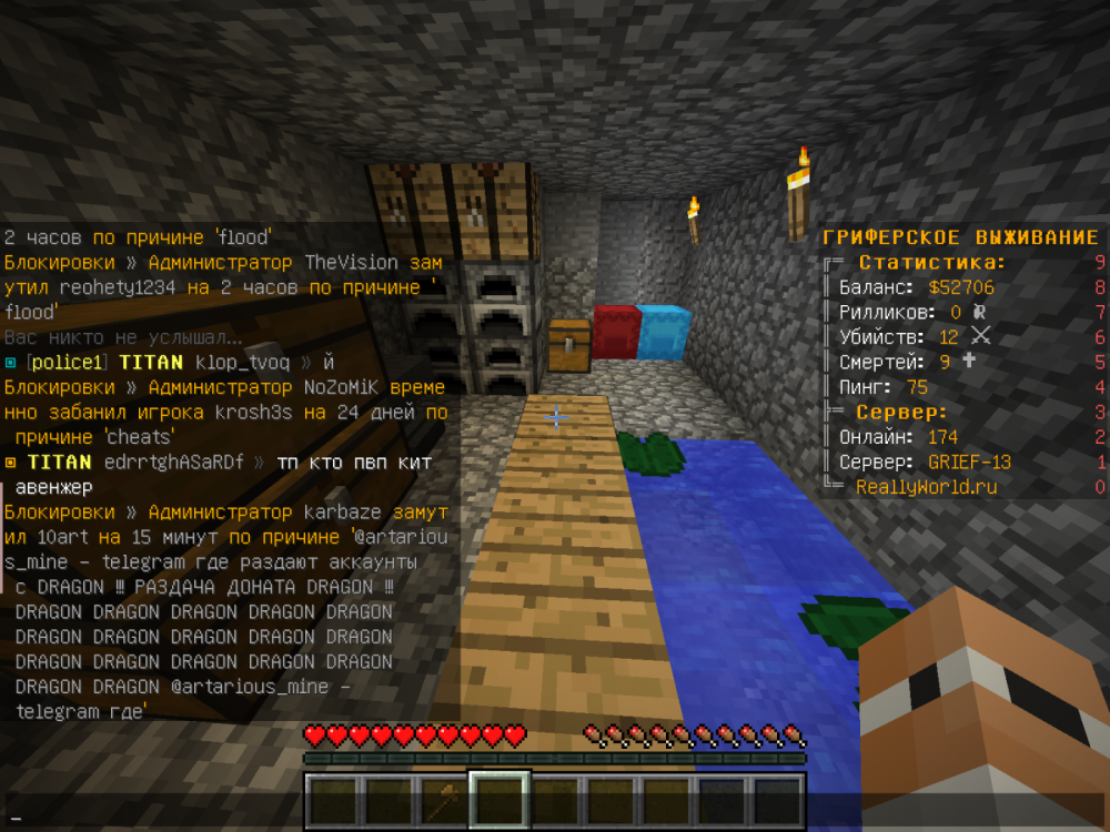 2022-04-07_14_58_43.thumb.png.5d107c1d8f0a7db6344aabbc949f6f2f.png