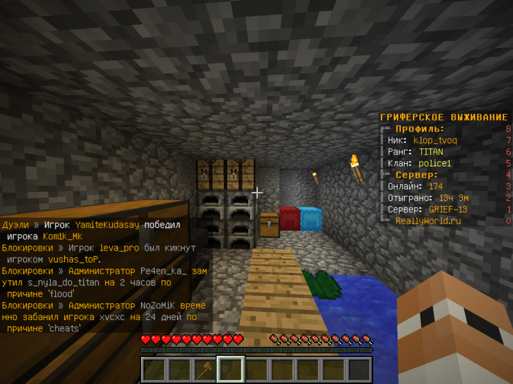 2022-04-07_15_00_33.thumb.png.b7bc27c18c23ad06d6c06a3d7a926e99.png