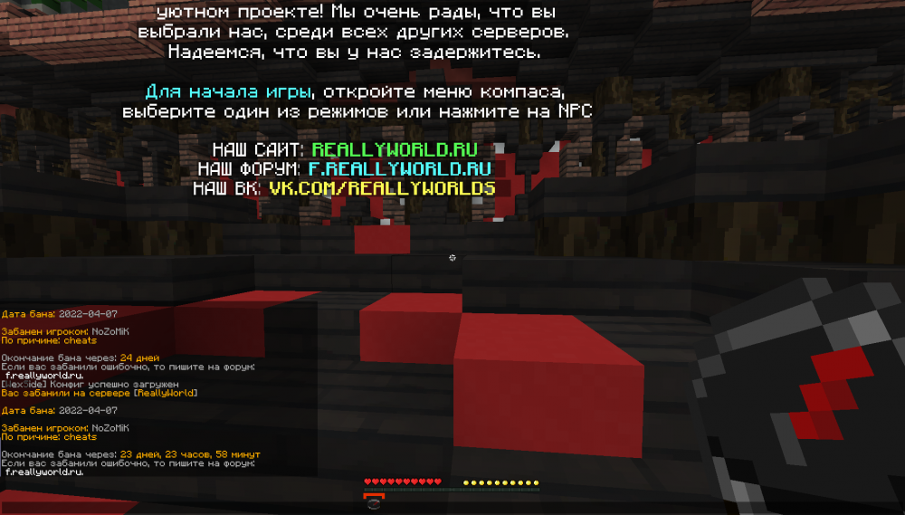 2022-04-07_22.05.59.png