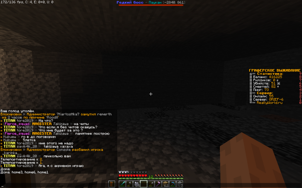 2022-04-08_10_00_11.thumb.png.7c3328d675d802e47a1452e8fa5f38b8.png