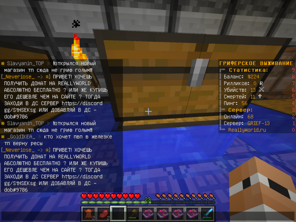 2022-04-08_11_11_43.thumb.png.5a064edd06130037b411498abae6fa78.png