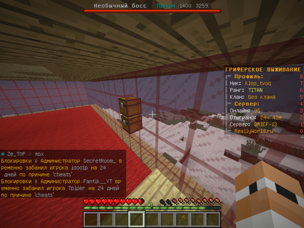 2022-04-08_14_32_11.thumb.png.00c9c38eb50d0104237affec9b6456b3.png
