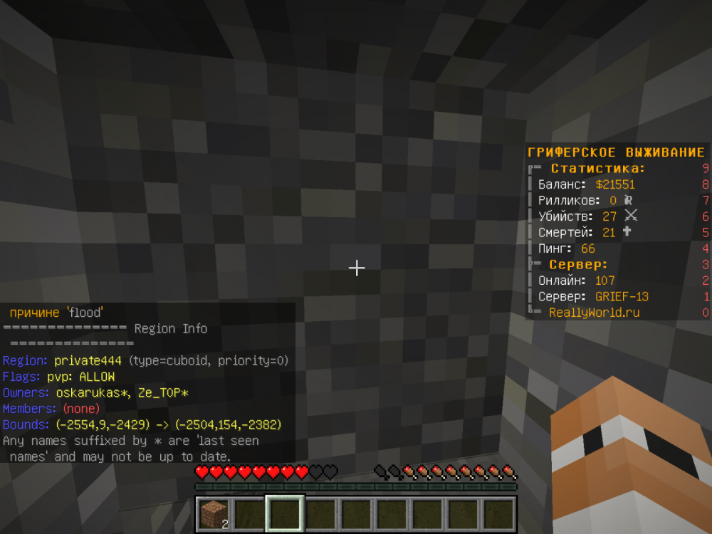 2022-04-08_15_06_01.thumb.png.8b2b3cced54e57221201f740c9d2db39.png