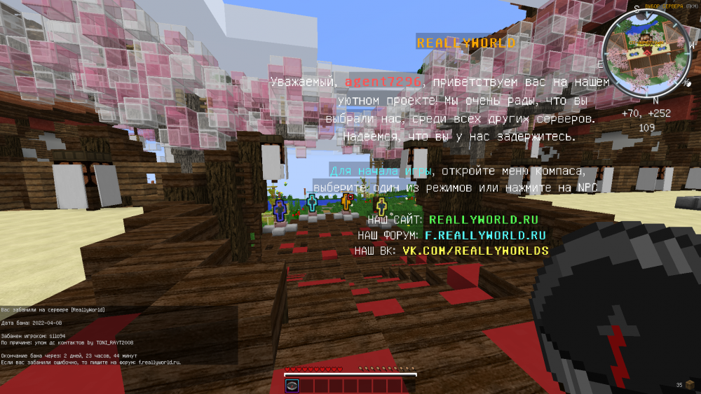 2022-04-08_15_16_21.thumb.png.39dd62a15b5de0c9bcdfad6b5c6f8b69.png