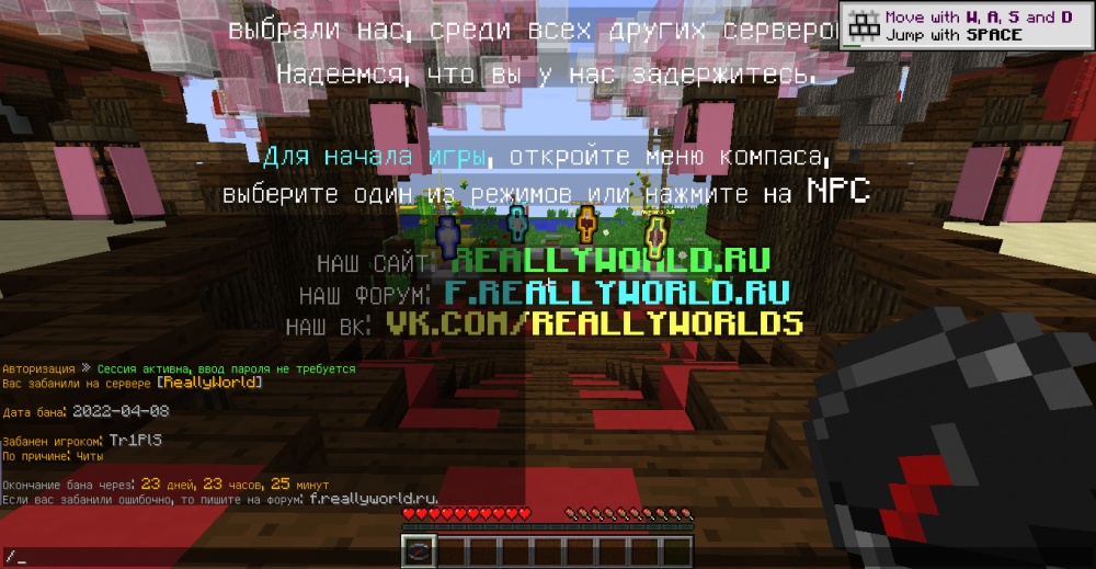 2022-04-08_16.48.34.png