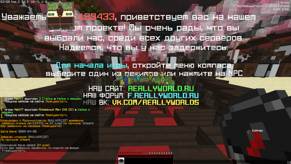 2022-04-08_19.13.16.png