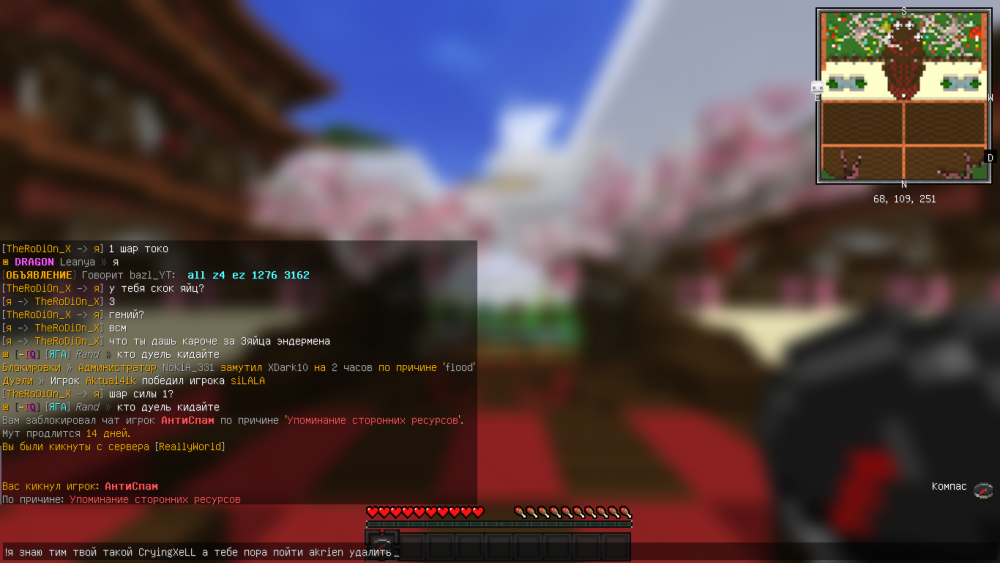 2022-04-09_08_35_40.thumb.png.cbd22edd18750e9c56a25f830a4ccfe8.png