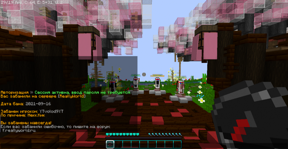 2022-04-09_17_50_33.thumb.png.e74897ec9fa88292dce36183da8eabf1.png