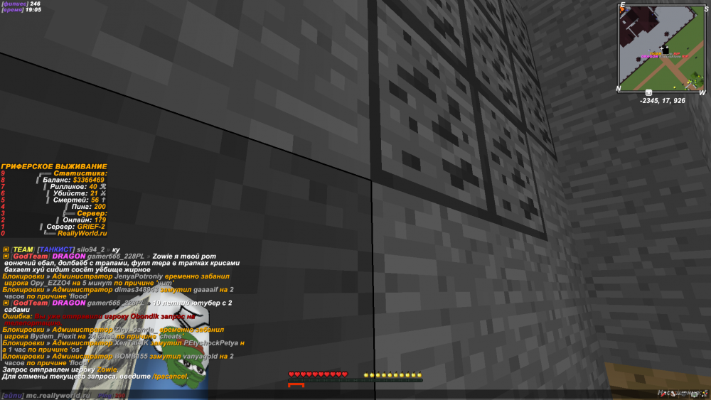 2022-04-09_19_05_12.thumb.png.314e17ca1eb8341dff54b1e5c81200f4.png