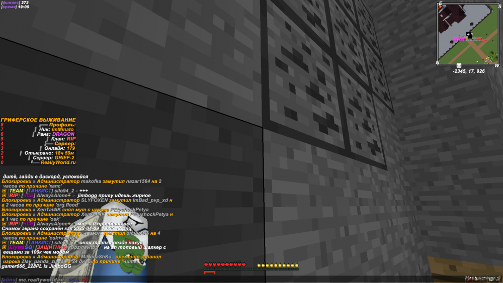 2022-04-09_19_05_25.thumb.png.7e9de8fc11bb084d2803b3823fd08884.png