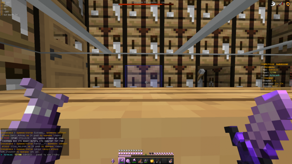 2022-04-09_21_31_36.thumb.png.6bb7c5b55adf10d4ebe902db04925aa2.png