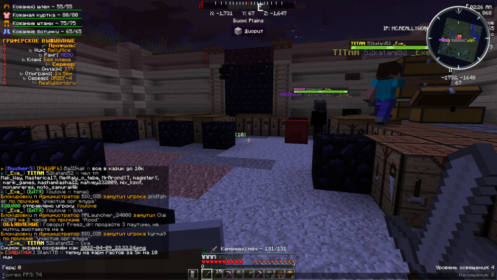 2022-04-09_22_22_25.thumb.png.ef9297b6e486cecf3a462461f99fb044.png