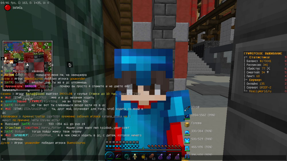 2022-04-09_23_50_39.thumb.png.72ae486a8737b31e456e1f5162088df1.png