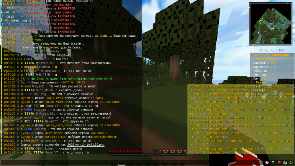 2022-04-10_10_31_49.thumb.png.3d2818df76ec08724817a66a34e0ef12.png