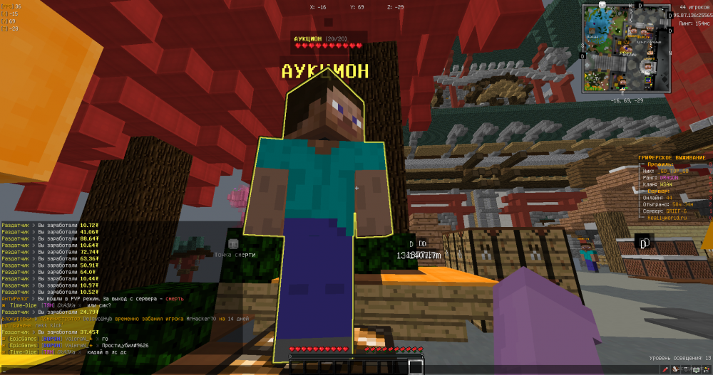 2022-04-10_14_50_26.thumb.png.9b6fe0483abaa31e18b0fd45e35cb0ac.png