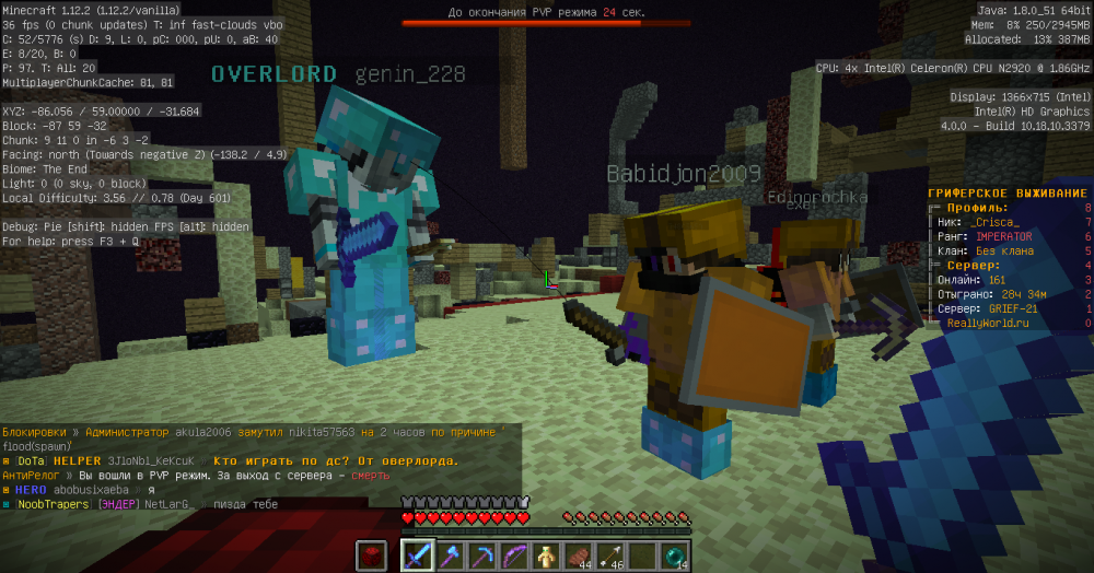 2022-04-10_16_18_25.thumb.png.48852a979a47fb38767451176d12fc1c.png