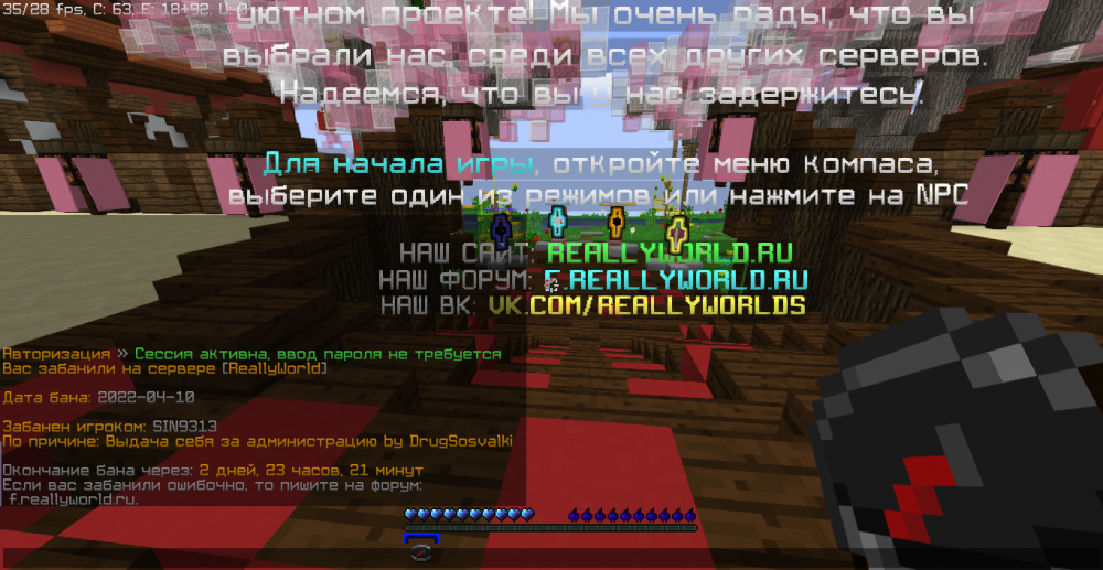 2022-04-10_22_39_32.thumb.png.877d5b6023a6f3f44e91f171e29b4038.png