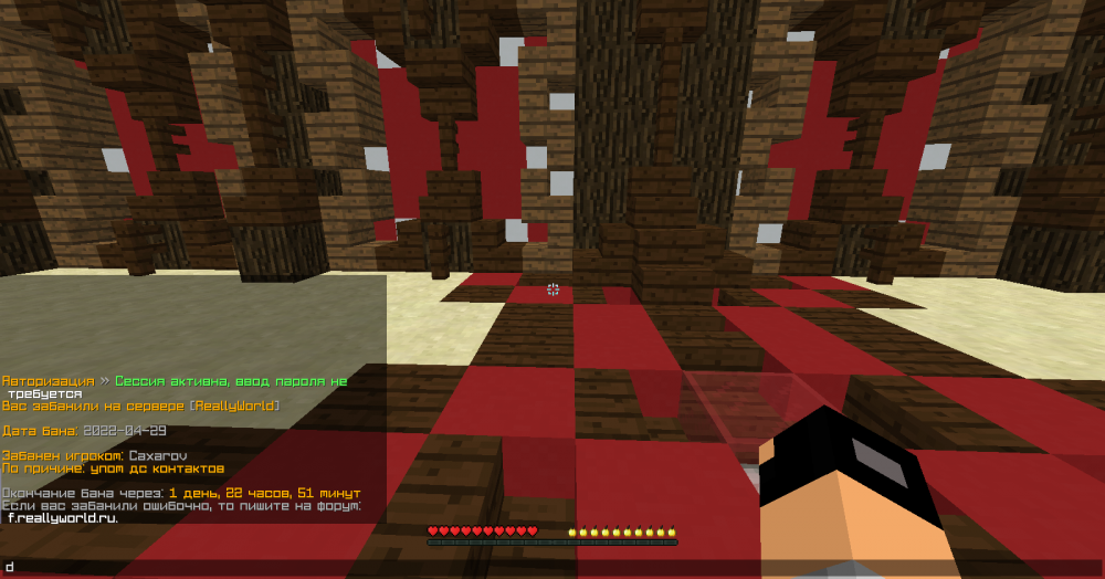 2022-04-11_09_08_31.thumb.png.cf0a02ad2f2f059e6f183470d2b0639c.png