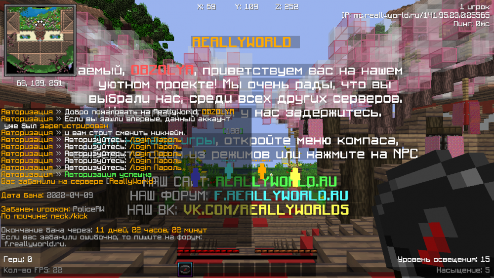 2022-04-11_12.30.44.png