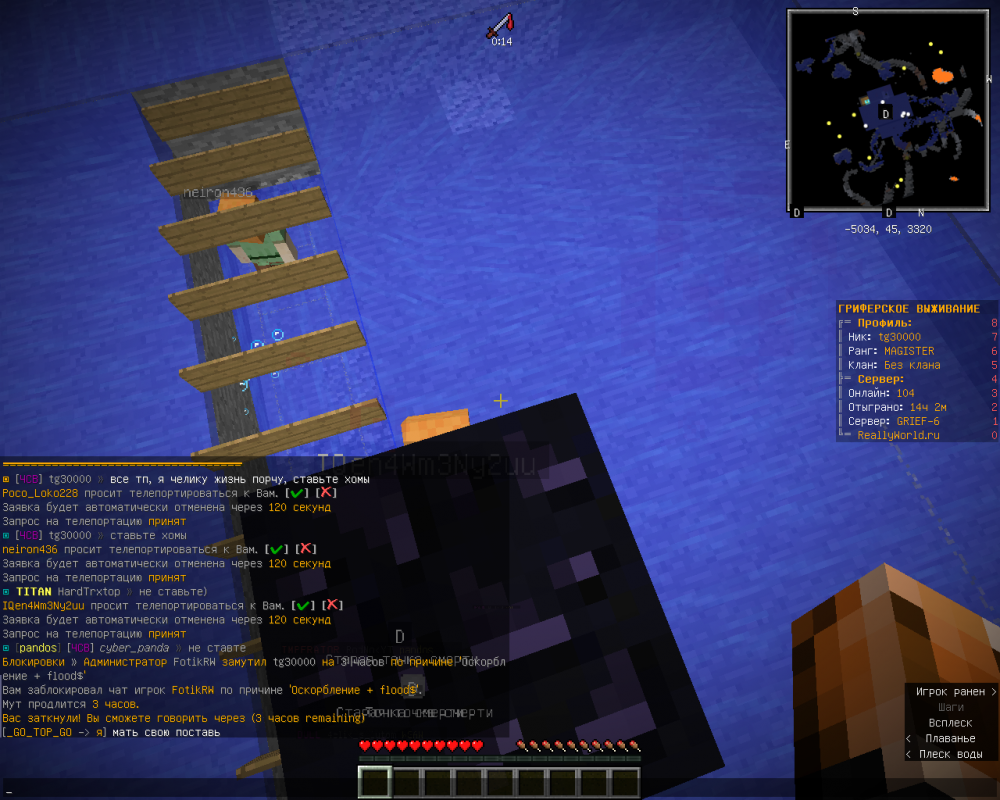 2022-04-11_12_56_08.thumb.png.e4f98a8f7ecfbb2814bd1596a3d83d9e.png