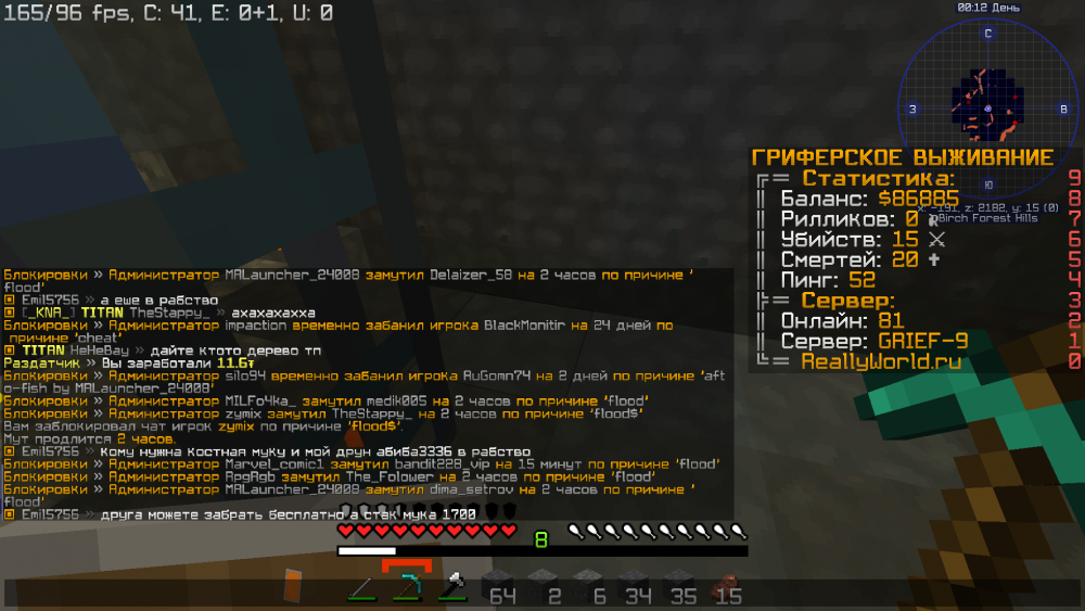 2022-04-11_13_03.37_2.thumb.png.e6b14a9f2c25a068680085642bd49acd.png