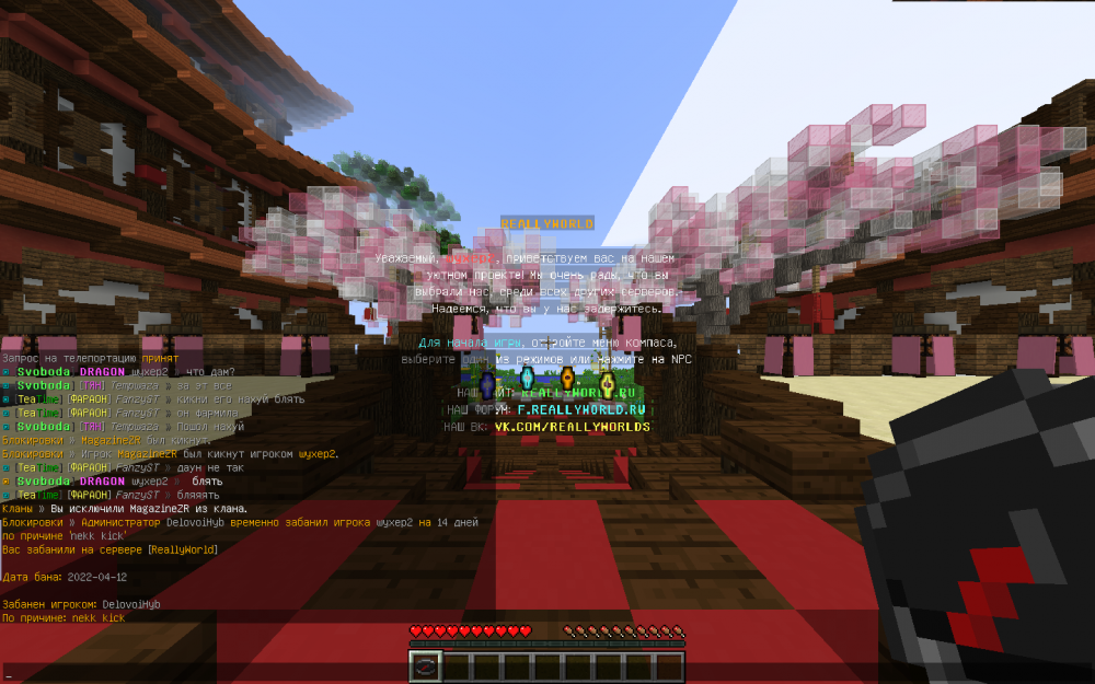 2022-04-11_22_19_30.thumb.png.9d70f829f8b11f78df25d4a6e35e16d9.png