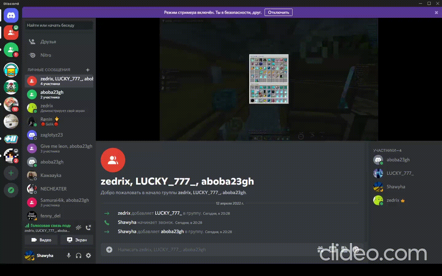 2022-04-12-20-30-19_xj1lEKk.thumb.gif.013951cffcf96b7c7bab9f09d0ff7753.gif