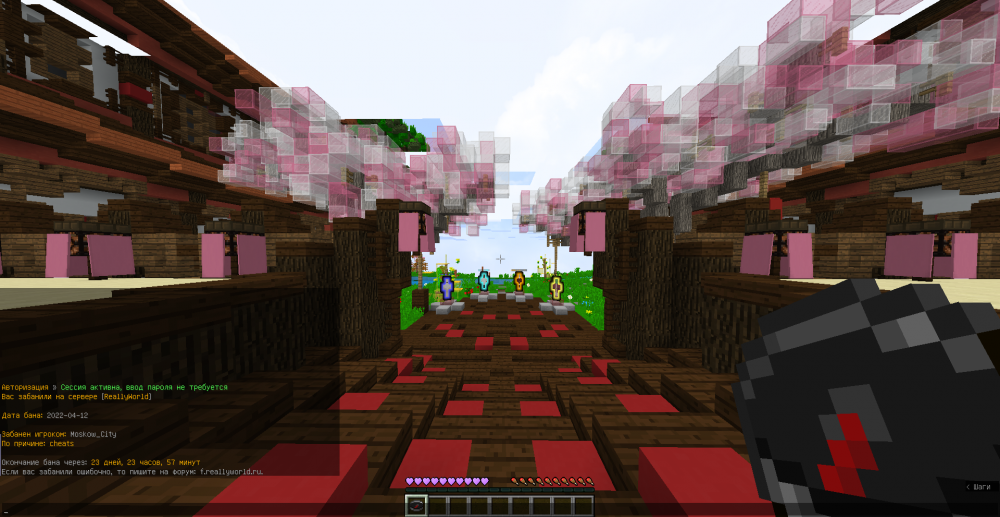 2022-04-12_01.53.50.png