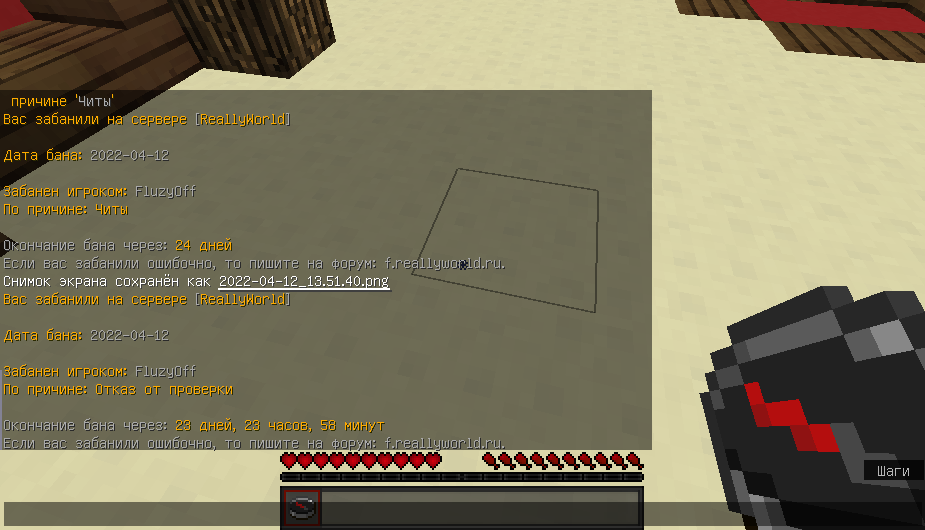 2022-04-12_13_53_00.png.27be1aaf664a52d226a4c1ca9d1ff335.png