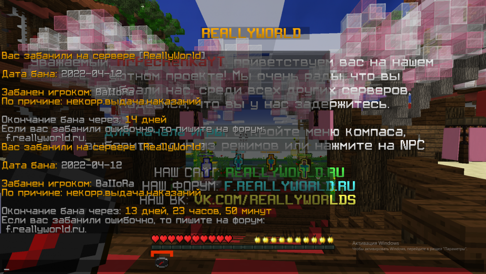 2022-04-12_15-34-55.png