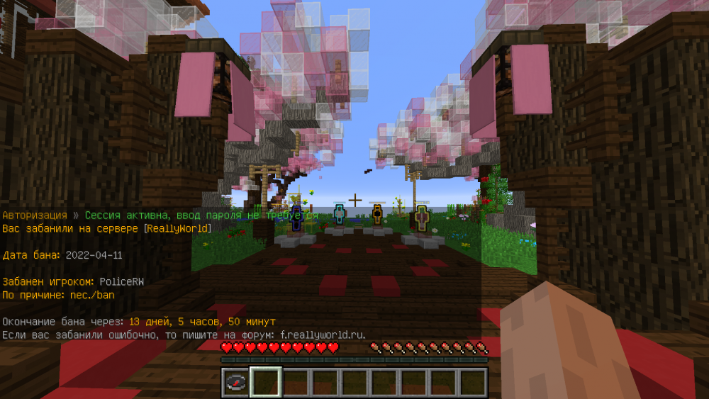 2022-04-12_15_15_44.thumb.png.10405d3cb853dfe614fdaa8c03db6526.png