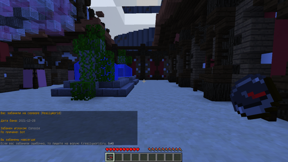 2022-04-12_18_50_46.thumb.png.03d6b0253597dea15f209241964a2ede.png
