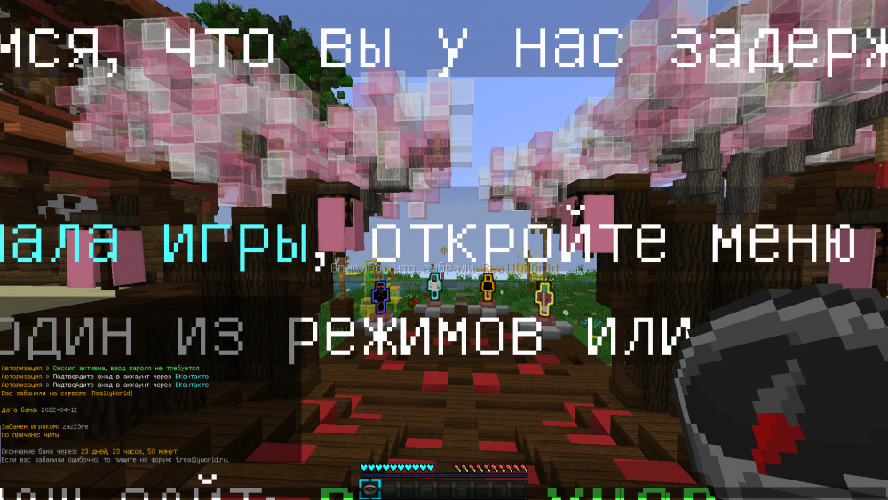 2022-04-12_19.30.52.png