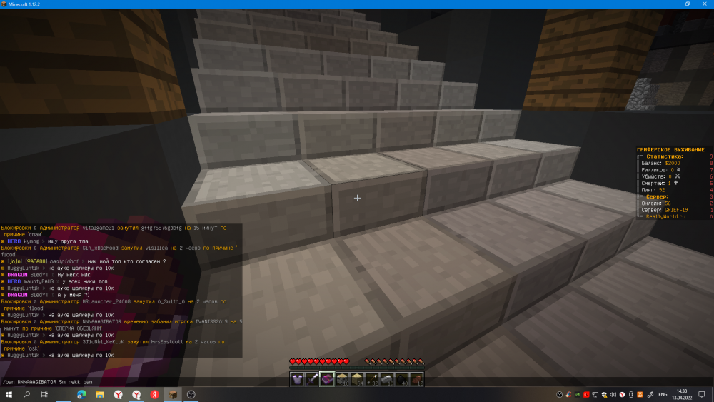 2022-04-13_14-38-31.thumb.png.0b4daa439cc7ea7a9f1eee5a21bf7372.png
