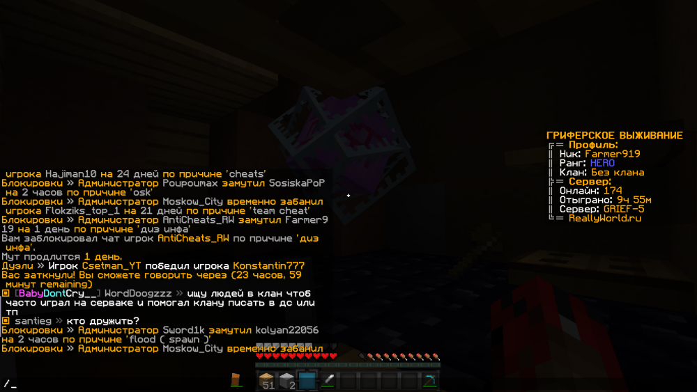 2022-04-13_21_29_14.thumb.png.61a98e6d2e02afe189a1002f5b82fa4d.png